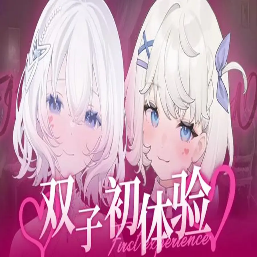 [希丝奈] No.016 – 25.12.20希丝奈音频 1a [2A-266MB]