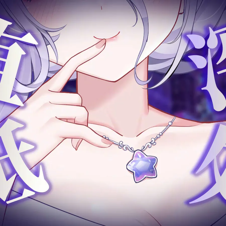 [清水芽衣] No.020 – ASMRHi-Res｜冷静啊…请不要颤抖 [1P1V1A-263MB]