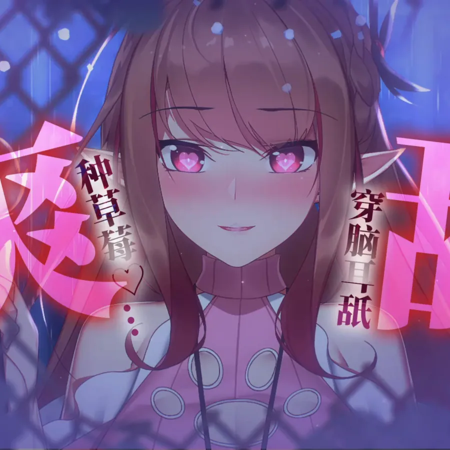 [烛灵儿] No.057 – ASMR补档 最深入的一集 把你的小耳朵服侍的酥酥麻麻 Hi-res无损 [1P1V1A-417MB]