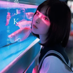 [河豚抚子]全套COS写真打包下载[13套] – 百度网盘/高清无水印原图